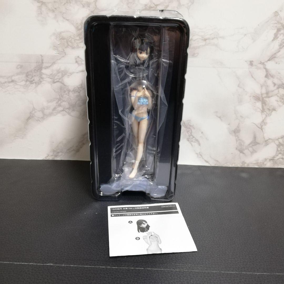 S-style 宇宙よりも遠い場所 白石結月水着Ver. 1/12 フィギュア