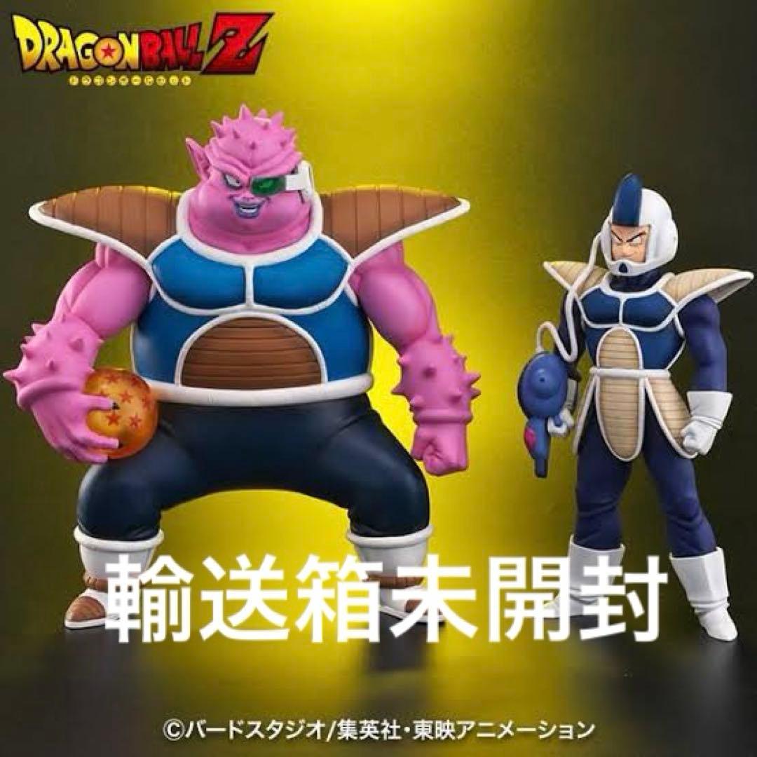 ジーマ　ドドリア　特典付き