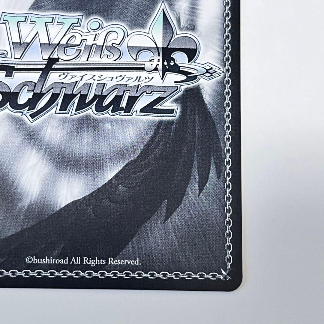 シンデレラガールズ　颯蒼のセレニティ　久川颯　SP サイン