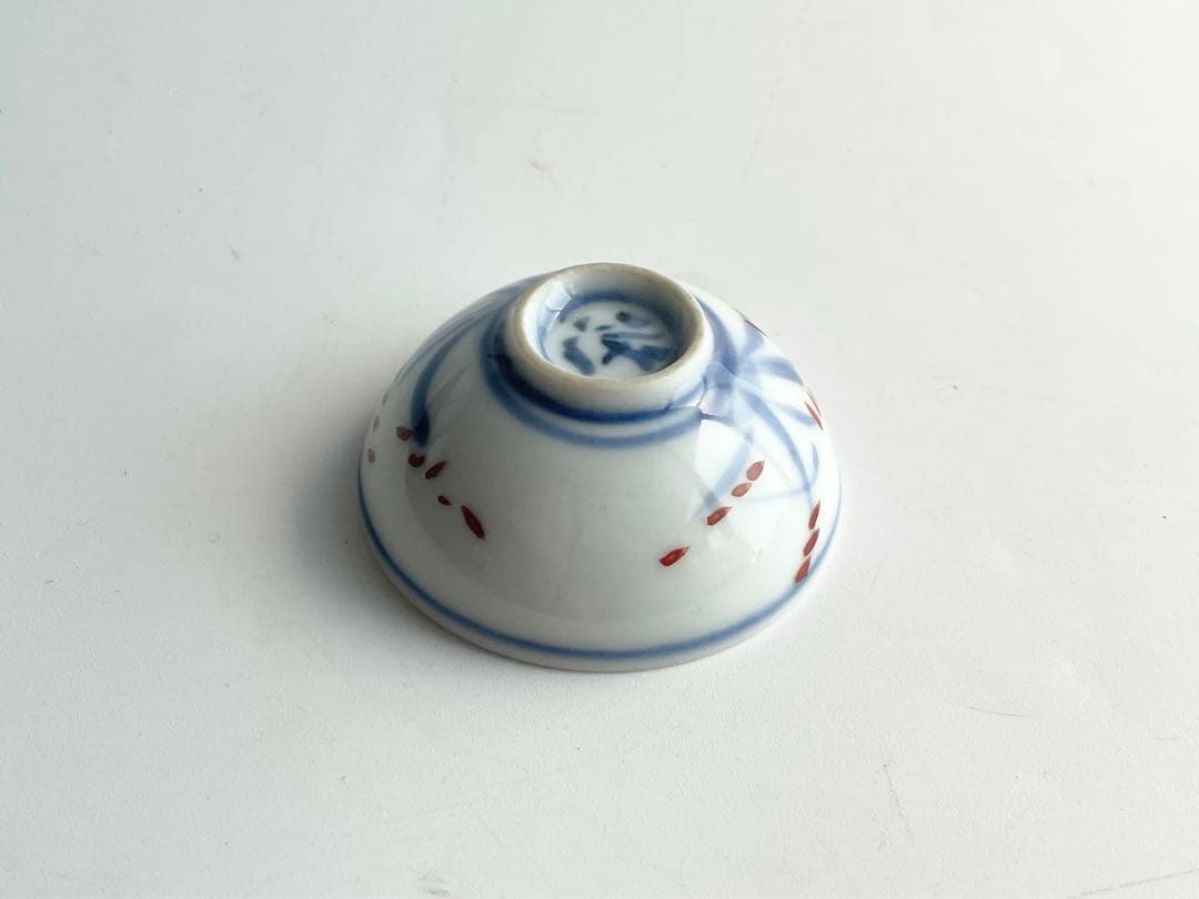 人間国宝　陶芸家　近藤悠三　染付　草文様　盃　猪口　酒器　合わせ箱