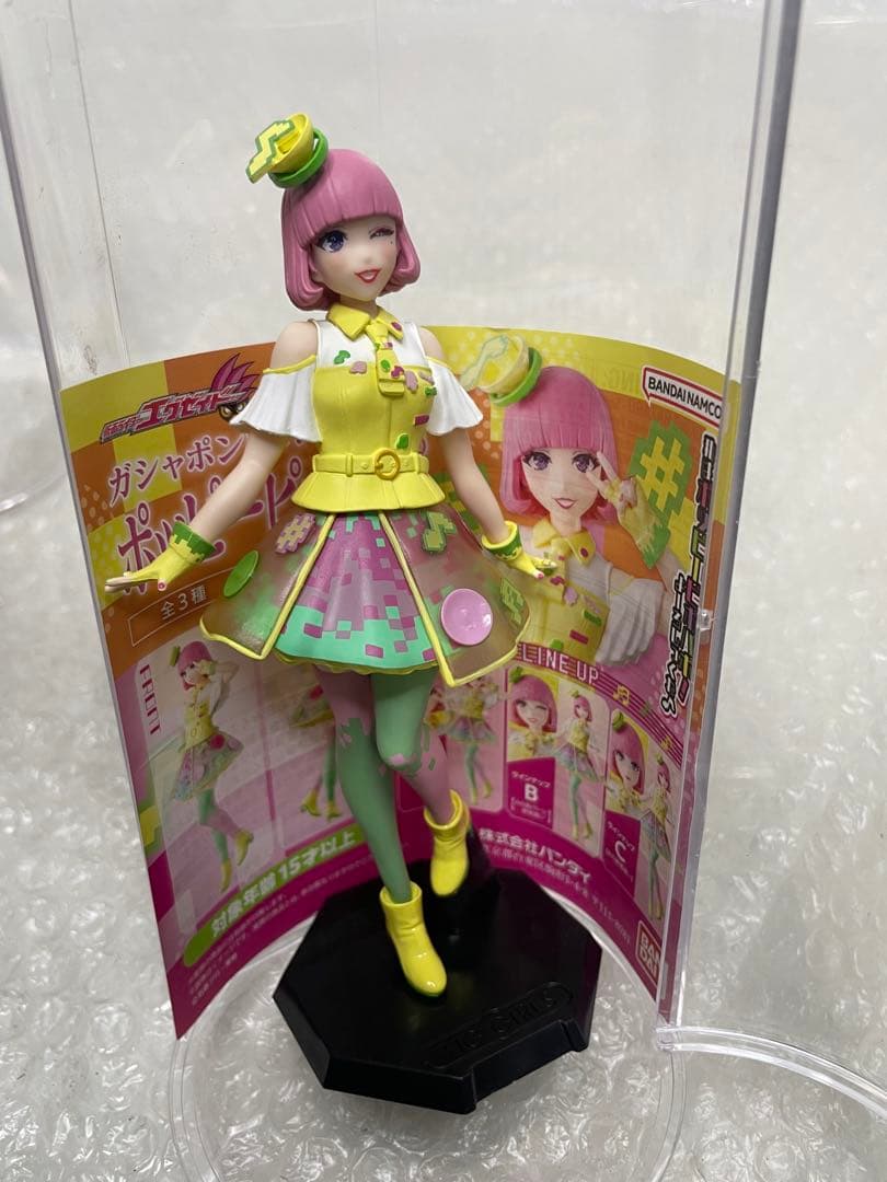 仮面ライダーエグゼイド HG GIRLS ポッピーピポパポ ラインナップB C