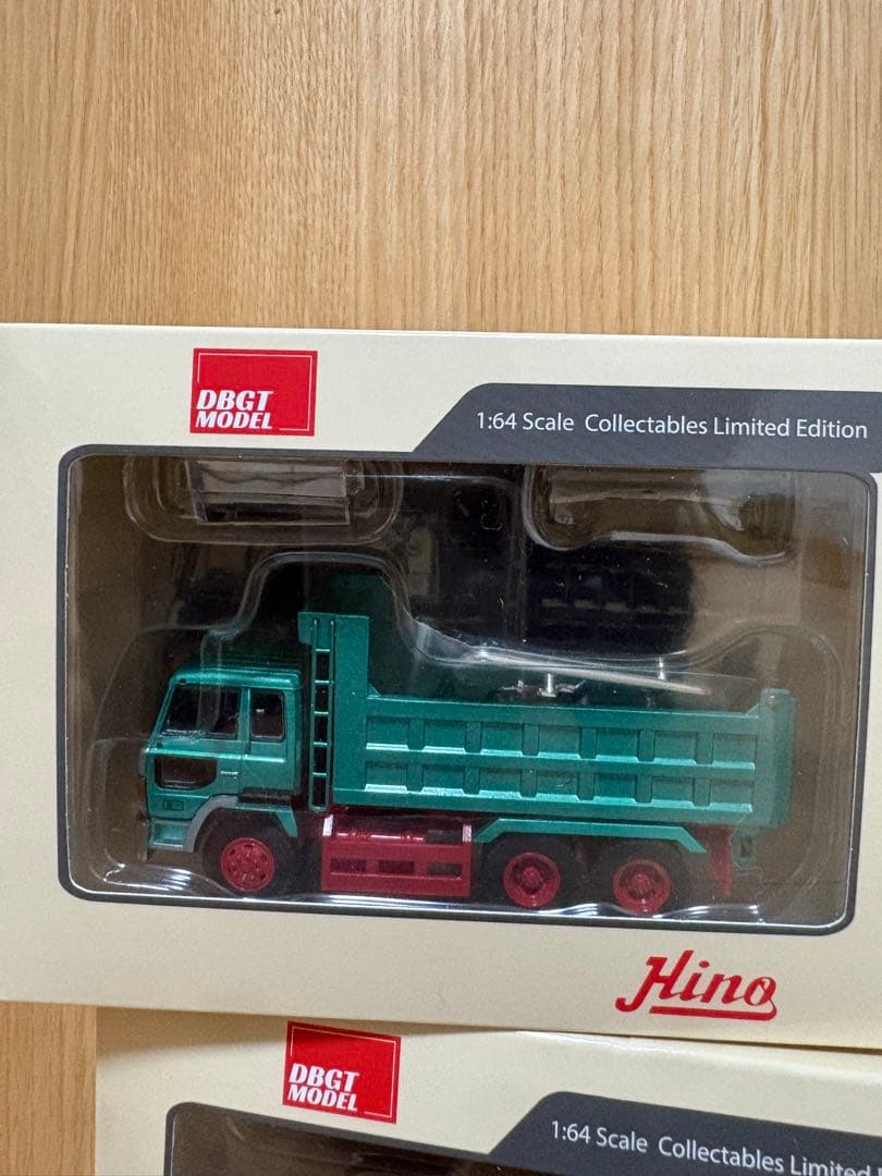 DBGT 1/64 日野 スーパードルフィン ダンプトラック グリーン