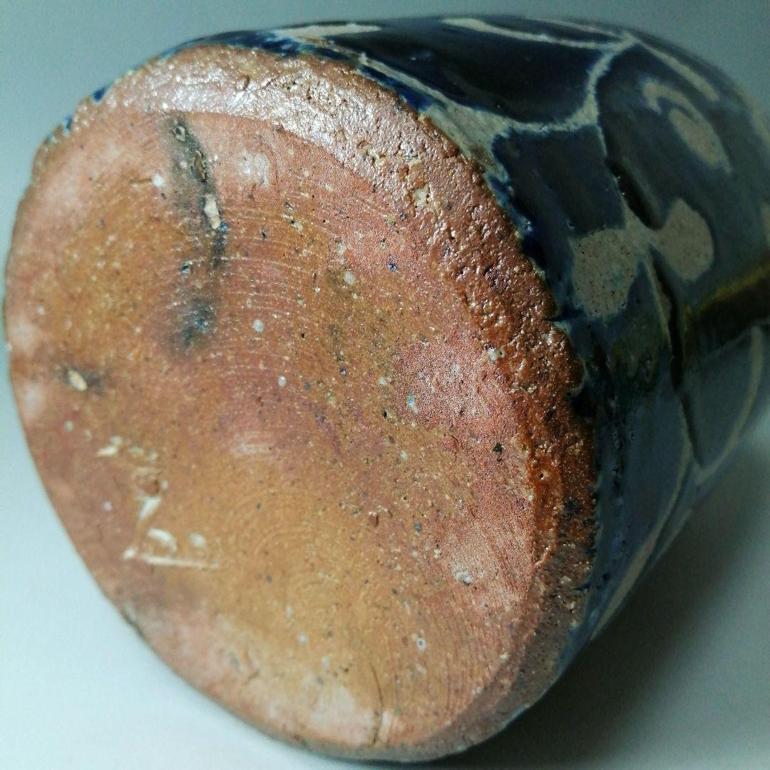 坂田甚内　瑠璃釉瓶子　共箱　益子焼　花瓶　花器　花入　瑠璃釉　塩釉薬