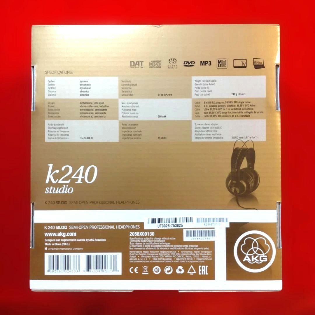 【美品】ＡＫＧ　Ｋ２４０　セミオープン型　プロフェッショナル　スタジオヘッドホン