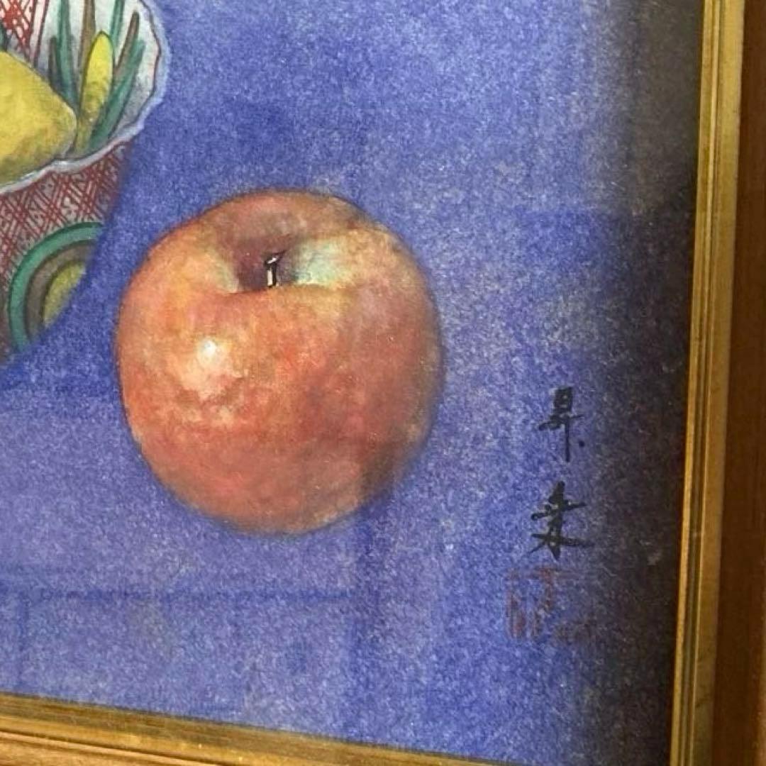 五十川昇乗　静物画