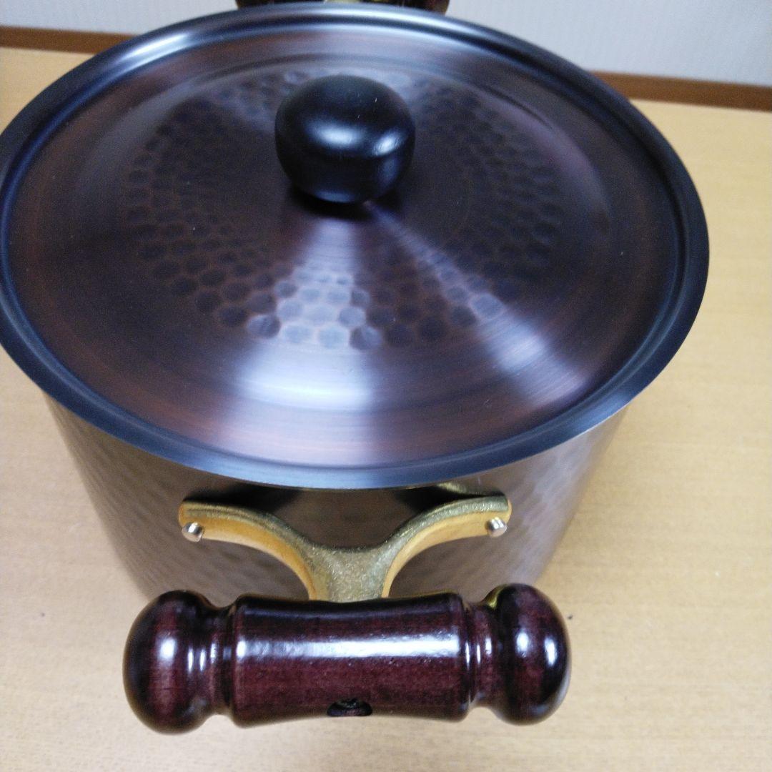 新光金属　深型両手鍋　銅鍋