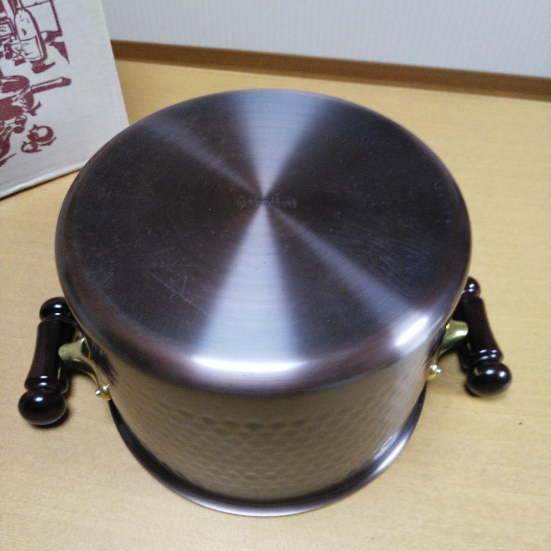 新光金属　深型両手鍋　銅鍋