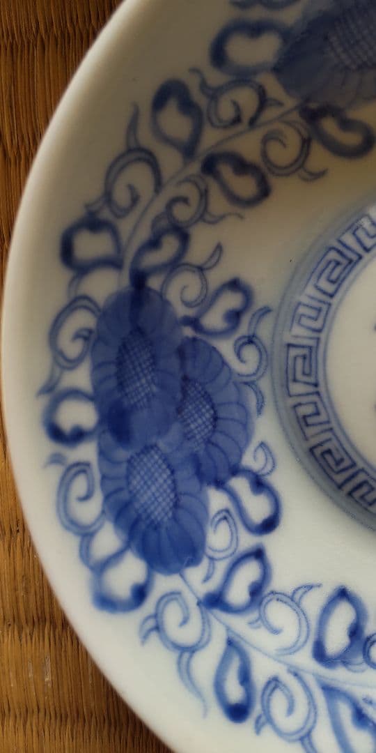 珍品　中国美術　青華　手塩皿5枚　明時代 　清時代