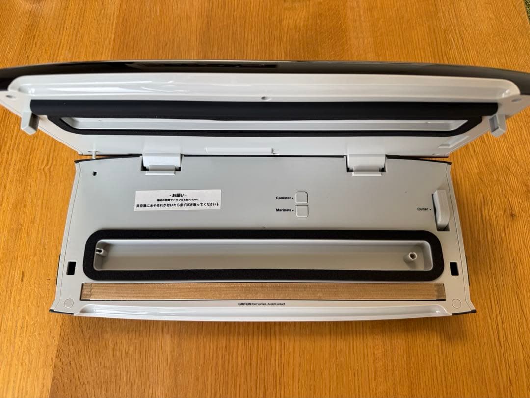 Kocokara 真空パック器 真空パック機 脱気シーラー 【吸引力85Kpa】