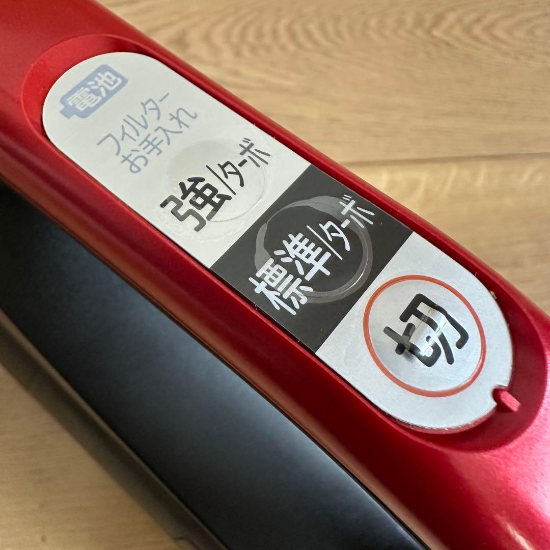 未使用 日立 ラクかるパワーブーストサイクロン PV-BHL2000J レッド