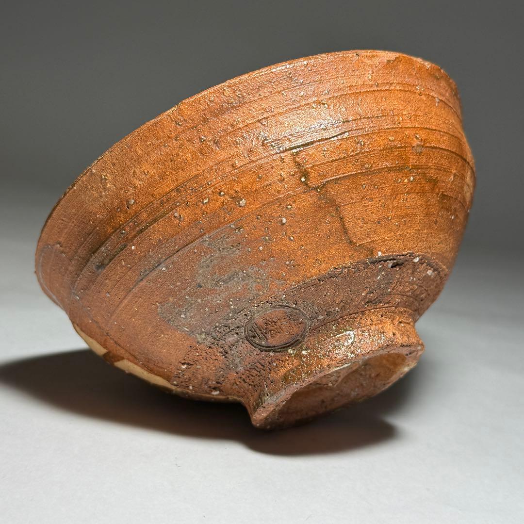 ◆柿の華茶碗 勝龍寺窯 【乾伸行】作 四方桟共箱 共布 茶道具 京焼 本物保証◆