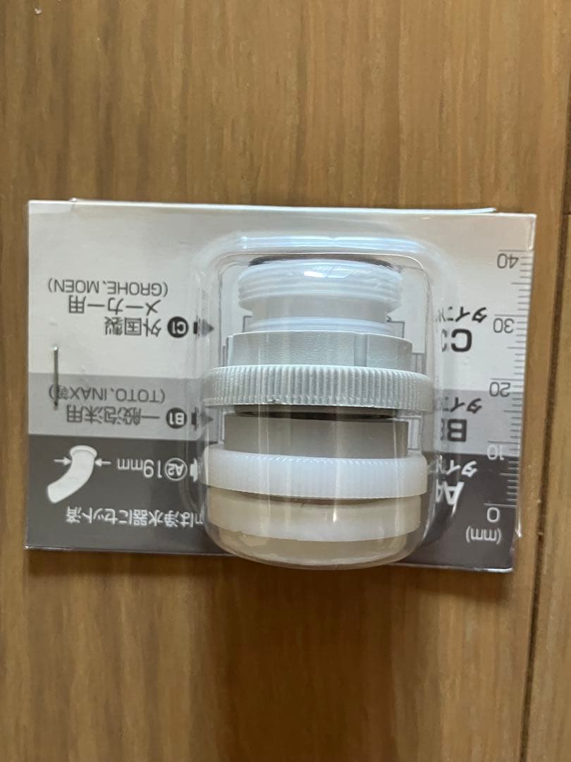 Vivian Club Water 蛇口型浄水器(カートリッジなし)