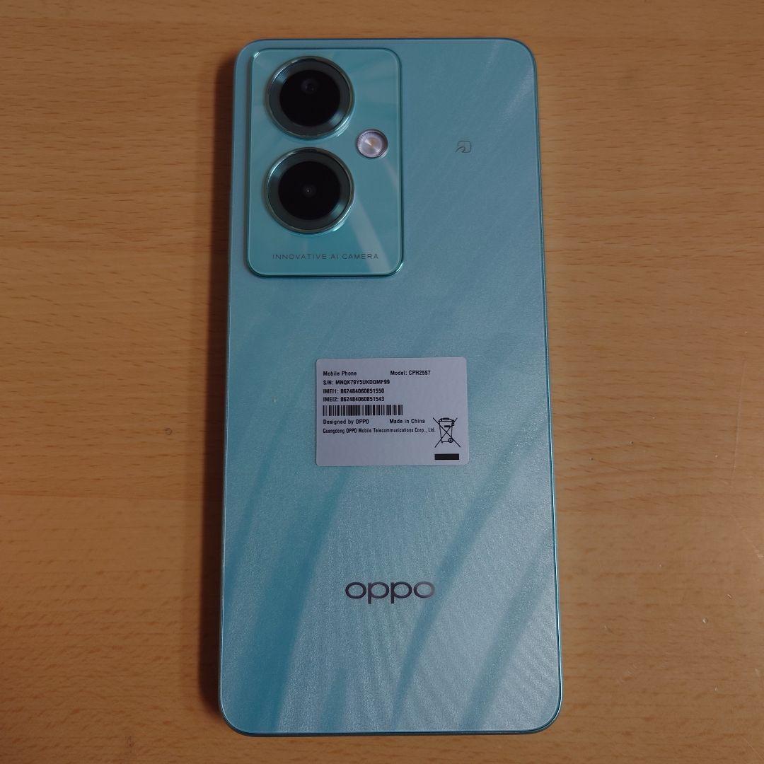 OPPO A79 5G グローグリーン (CPH2557) SIMフリー