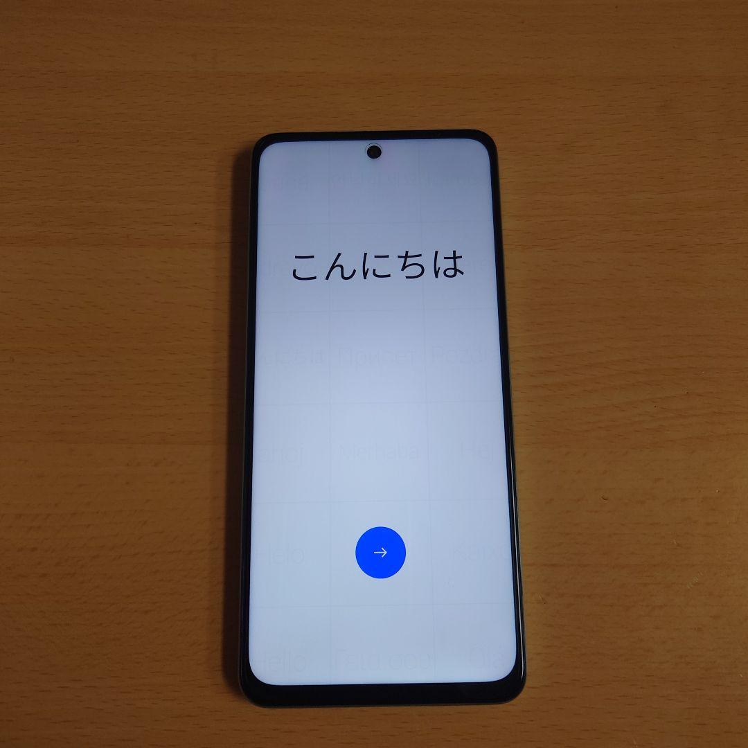 OPPO A79 5G グローグリーン (CPH2557) SIMフリー