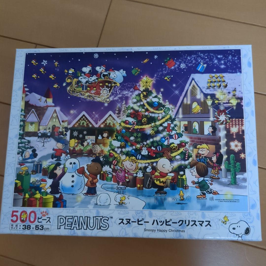 ジグソーパズル　まとめて6点 500ピース
