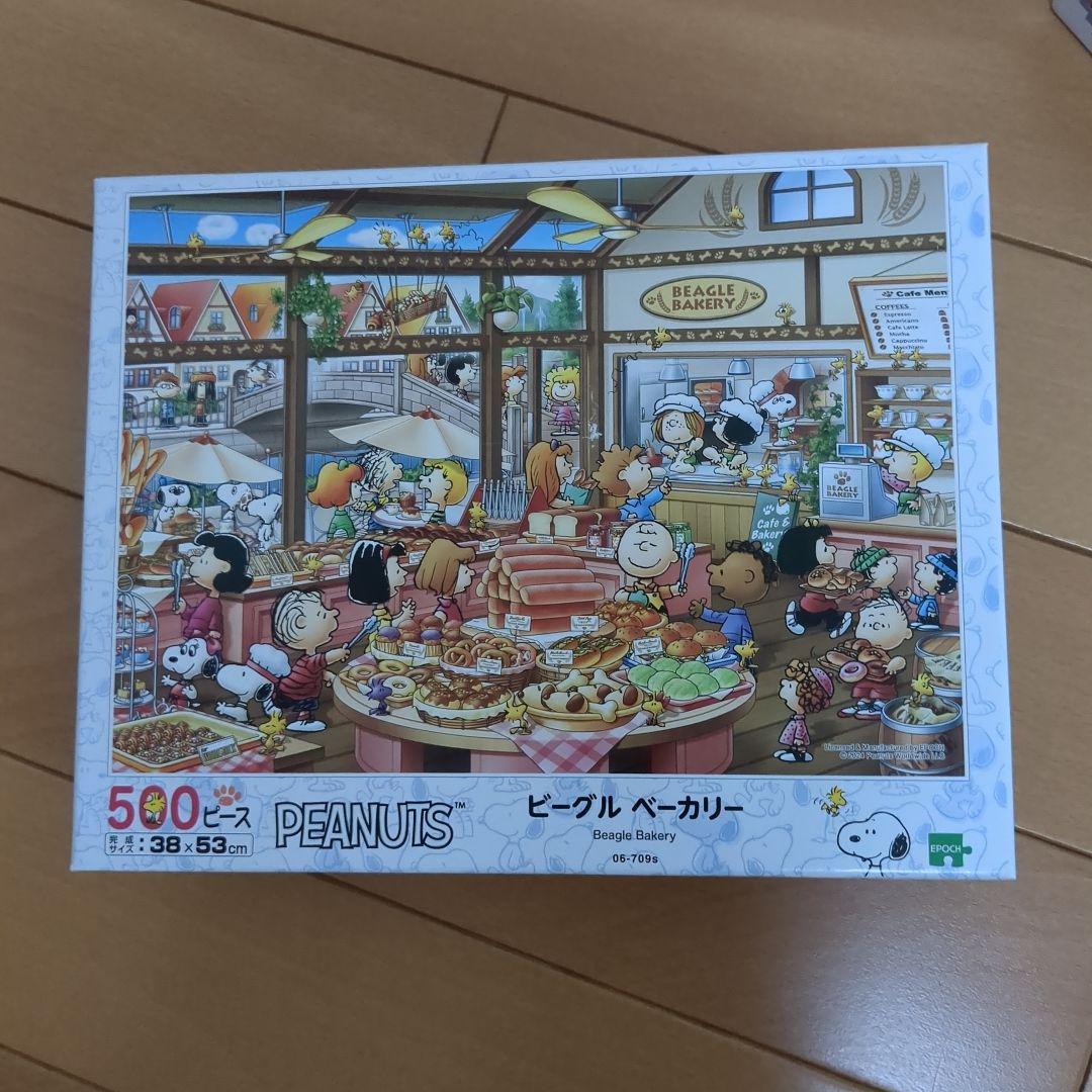 ジグソーパズル　まとめて6点 500ピース