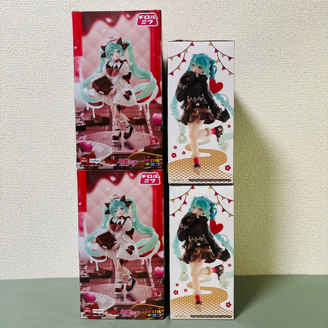 初音ミク　♡4点セット♡