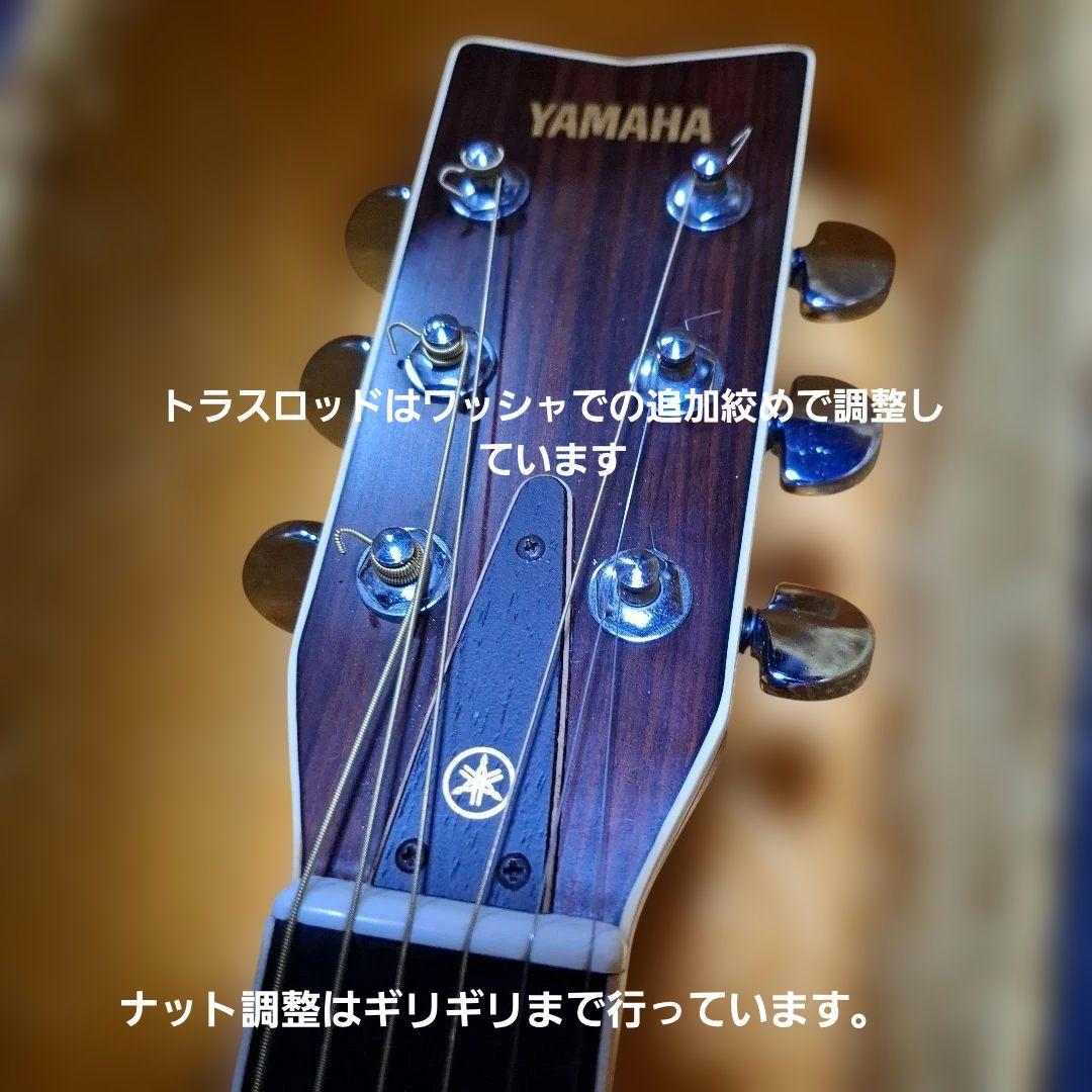 ヤマハ　アコースティックギターFG301　ケース付
