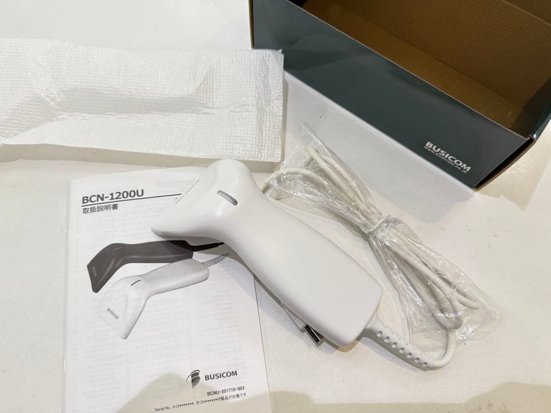 Nia　完全未使用BUSICOM BCN-1200U USBバーコード