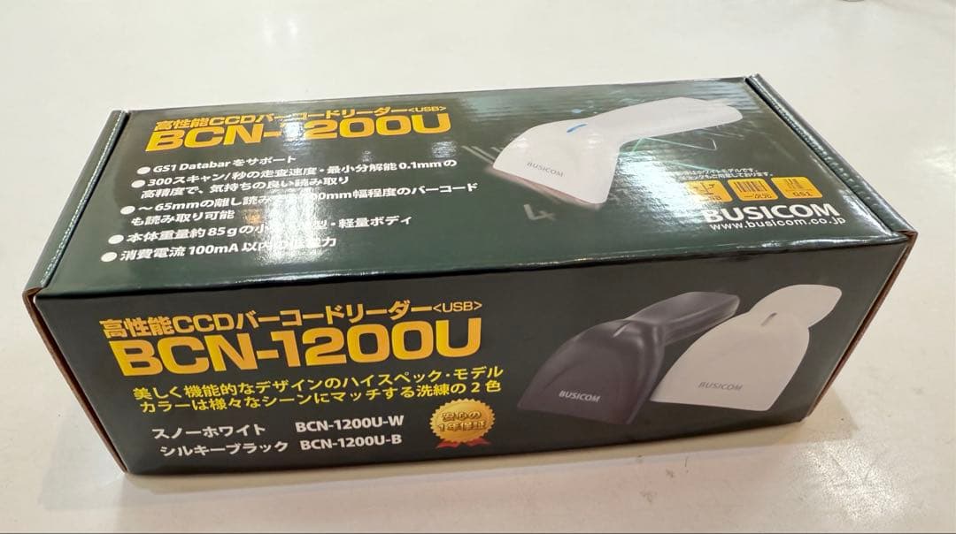 Nia　完全未使用BUSICOM BCN-1200U USBバーコード