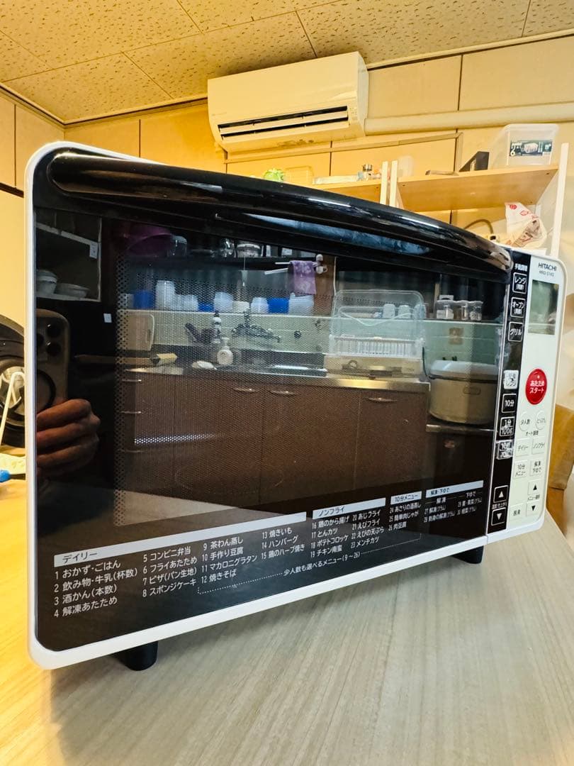 日立 オーブンレンジ MRO-S1KS 値下げ不可