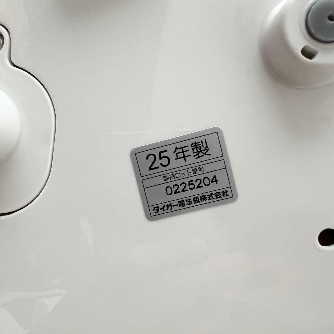 【美品】2025年製　5.5合炊きタイガーマイコン炊飯器　炊きたて