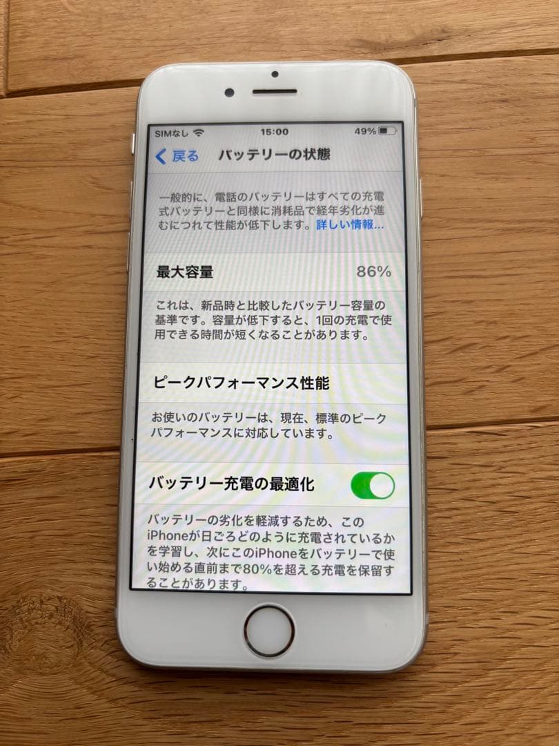 Apple iPhone 本体