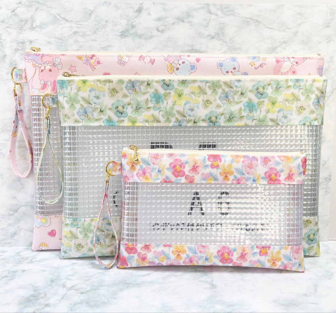 *ニャンごろう* オーダーページ