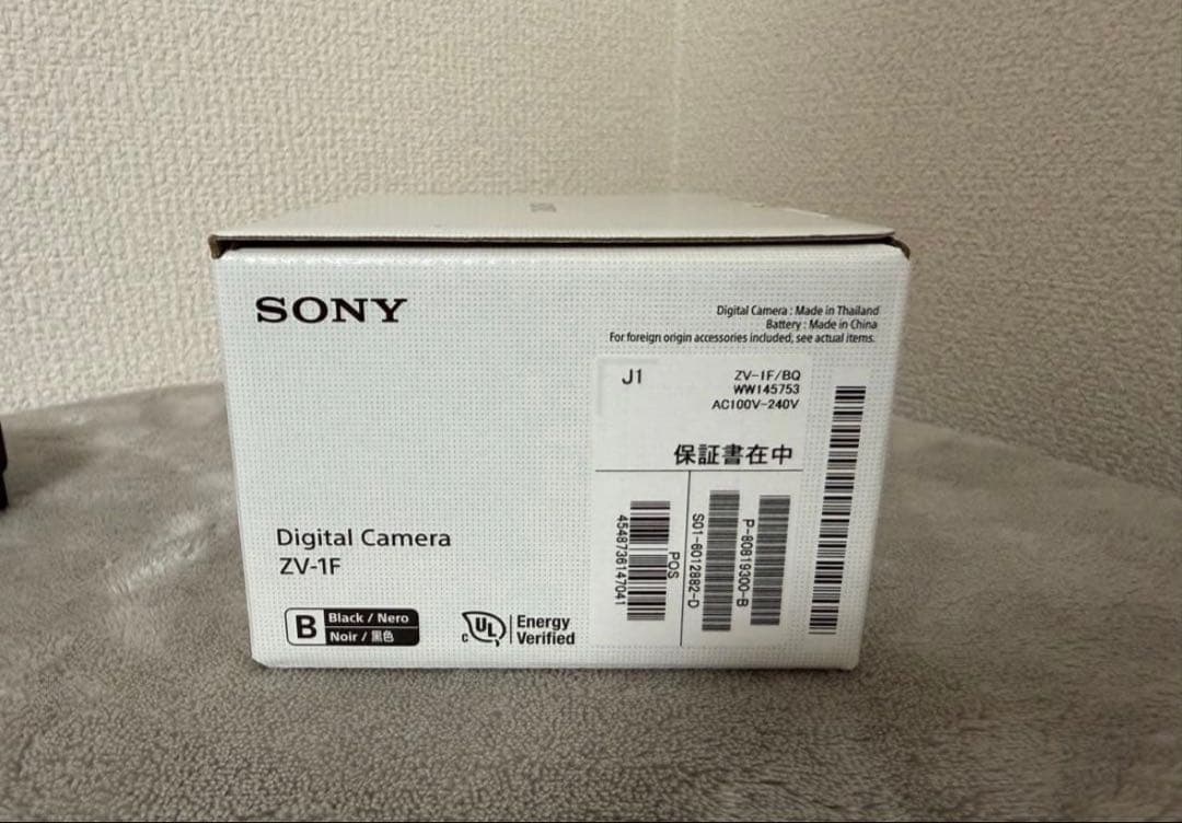 【タイムセール】SONY VLOGCAM ZV-1F デジタルカメラ