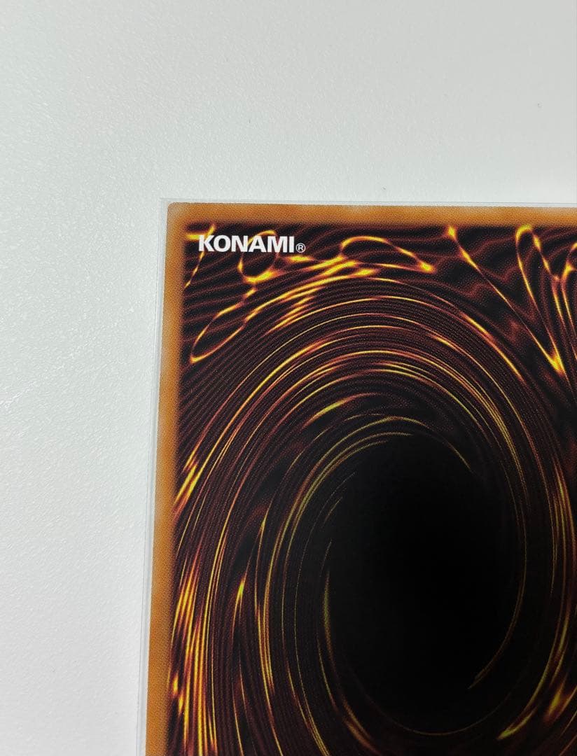 スカーレッド・ノヴァ・ドラゴン－バーニング・ソウル オーバーフレーム プリズマ