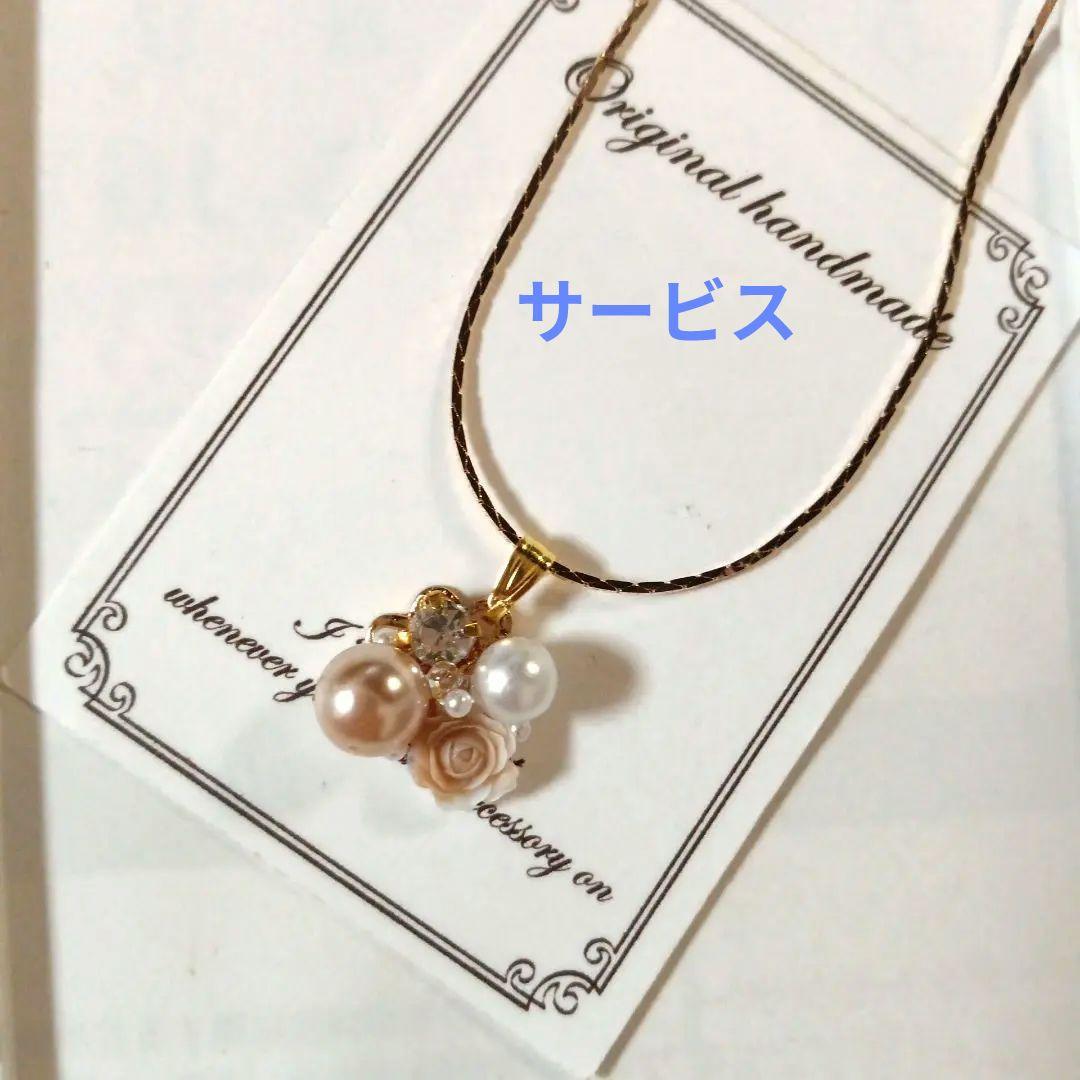 ♡ハンドメイド♡ビジューピアスイヤリング