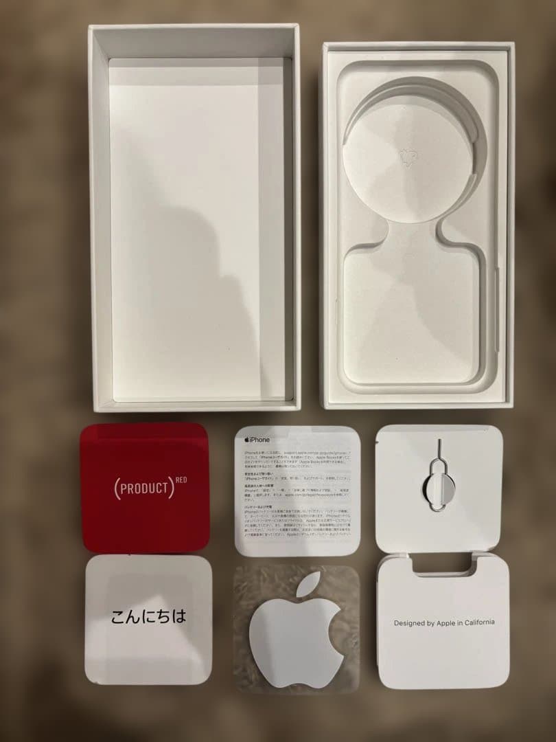 【美品・中古・初期化済】Apple iPhone SE 64GB 第2世代