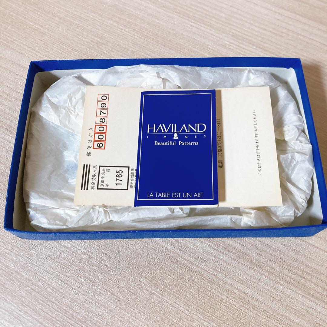 アビランド HAVILAND アンペラトリスユジェニー 皿 食器 プレート