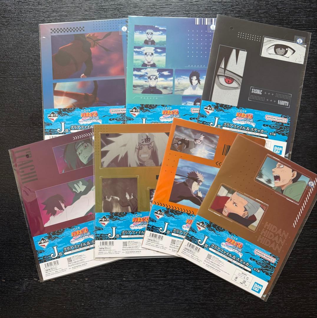 紅*月様 新品未開封　一番くじ　ナルト　B賞　ペイン　下位賞セット　NARUTO