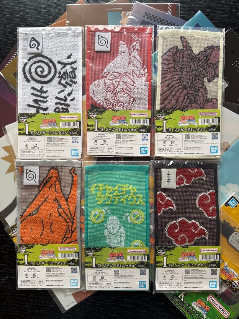 紅*月様 新品未開封　一番くじ　ナルト　B賞　ペイン　下位賞セット　NARUTO