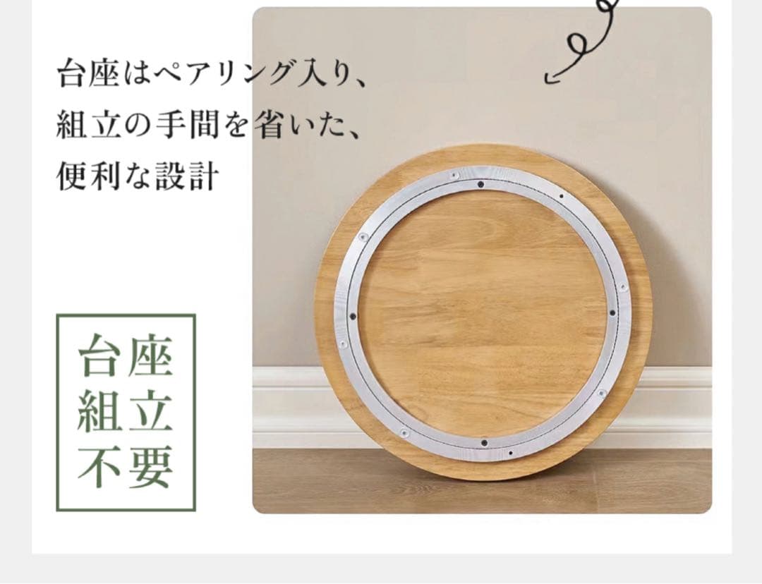 本棚 絵本棚 木製 天然木 3段/4段/5段