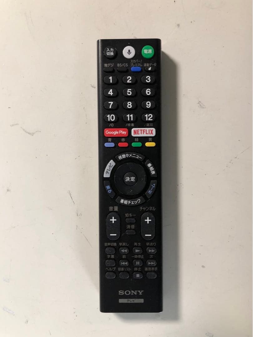 名）134. ソニー　液晶テレビ　KJ-43X8000E リモコンあり