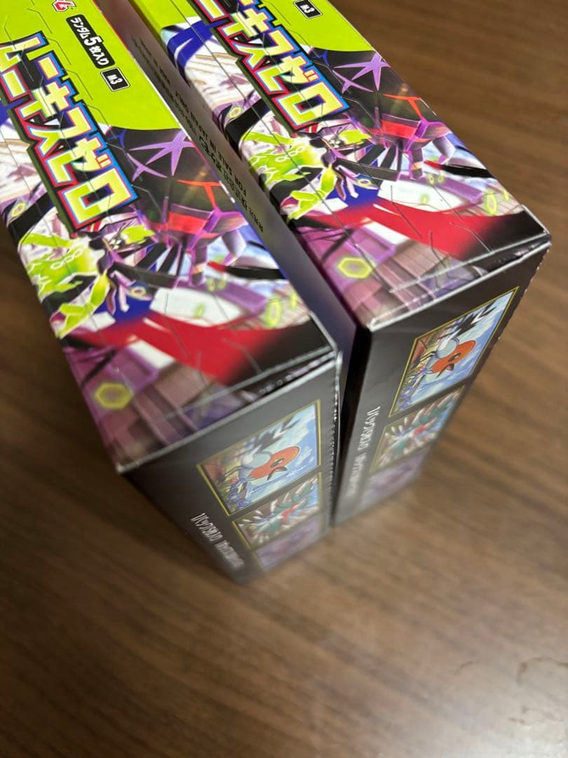 ポケモンカード ムニキスゼロ シュリンクなし ぺりぺりあり　未開封 2BOX