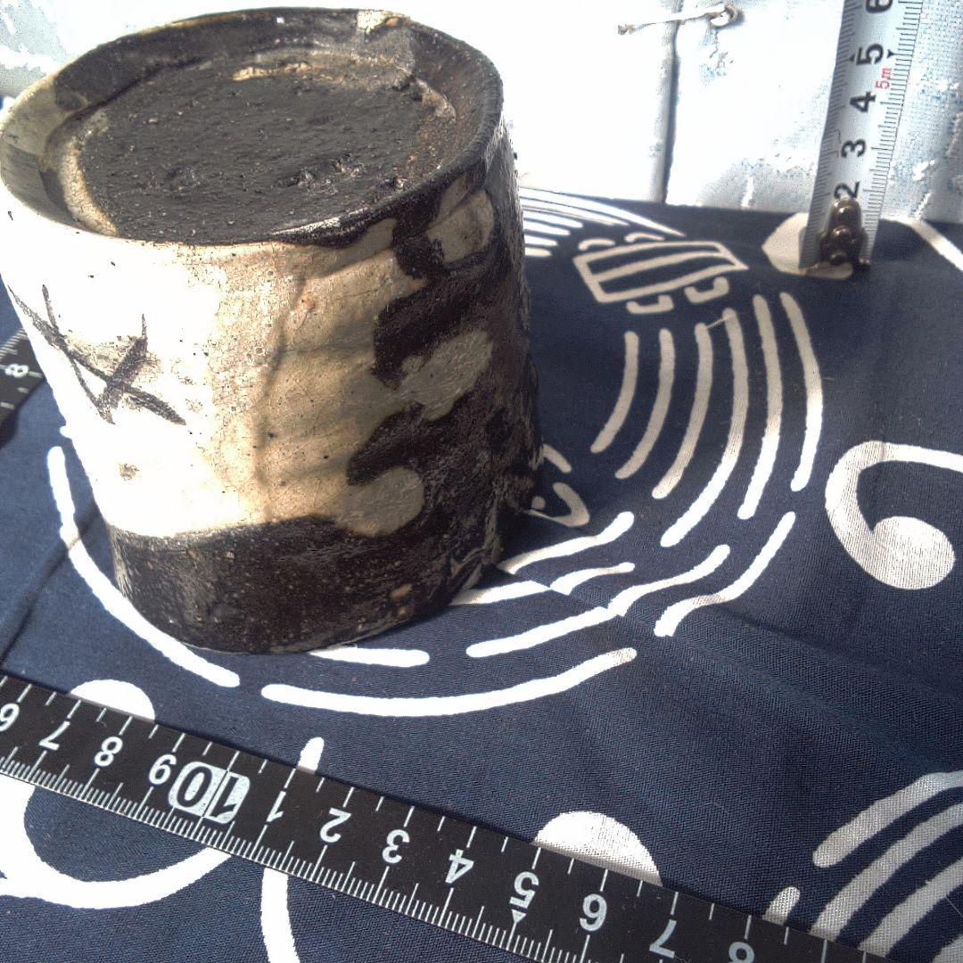 骨董２ 黒茶碗 小振り