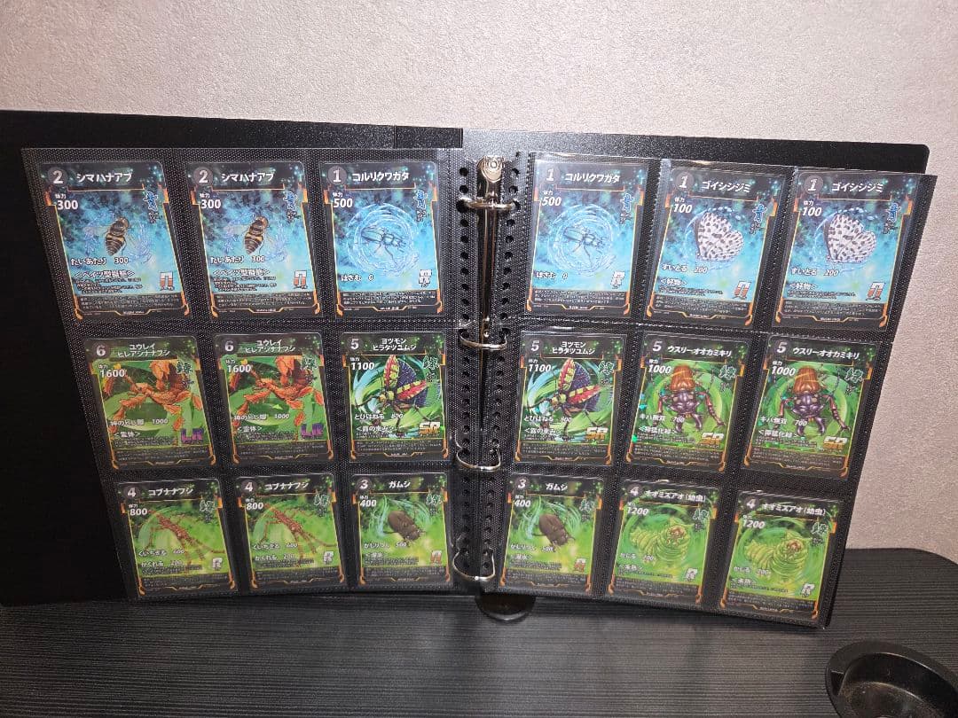 ゆうき 蟲神器 第五弾 第六弾フルコンプセット 引退品 整理品