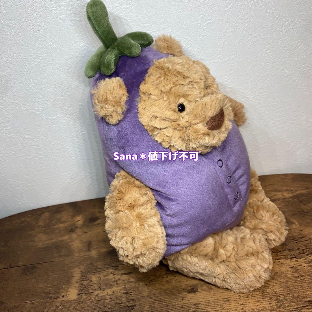新品　 Bartholomew Bear Aubergine