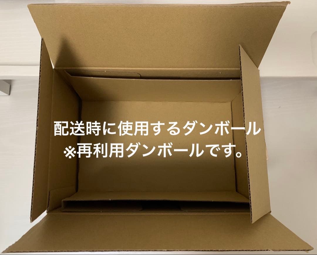 遊戯王 神炎皇ウリア 原作絵 1枚