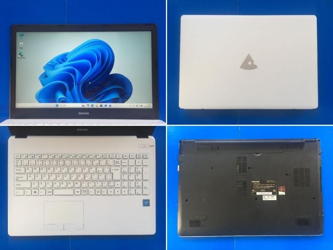 マウス MB-B500E 15.6型TFT液晶/Office2024/Win11