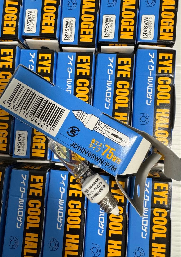 岩崎電気 JD110V65WN/P/M アイクールハロゲン 16個 未使用