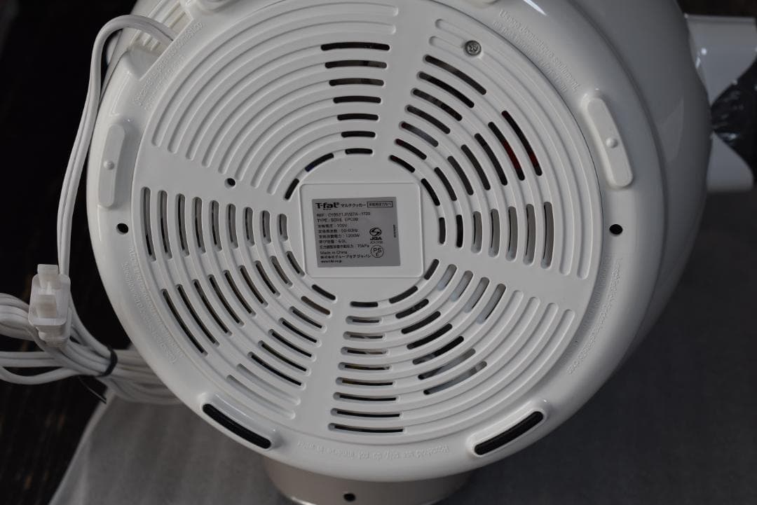 T*Y様 ティファール 電気圧力鍋 クックフォーミー エクスプレス CY8521