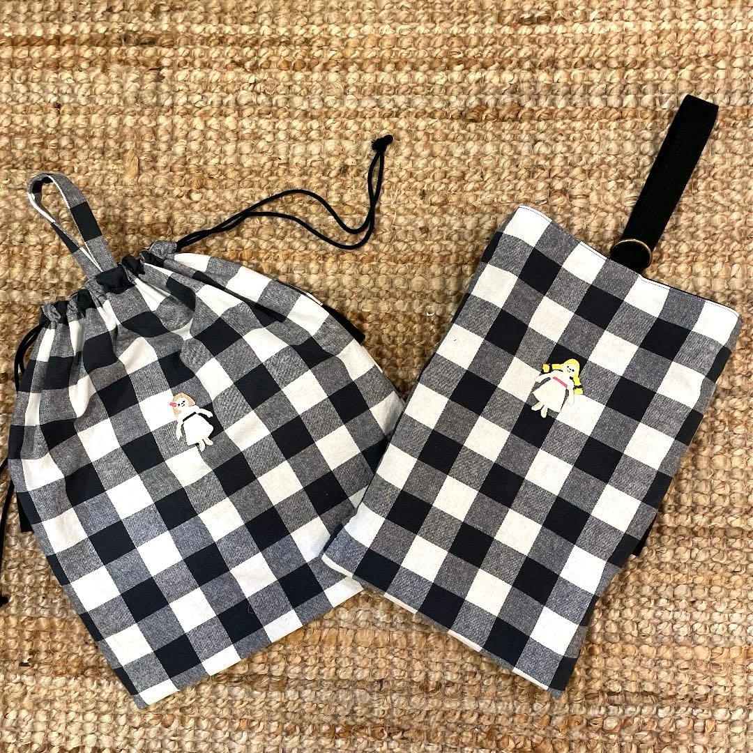 ハンドメイド　ブロック　チェック　レッスンバック、上靴入れ　￼体操服袋