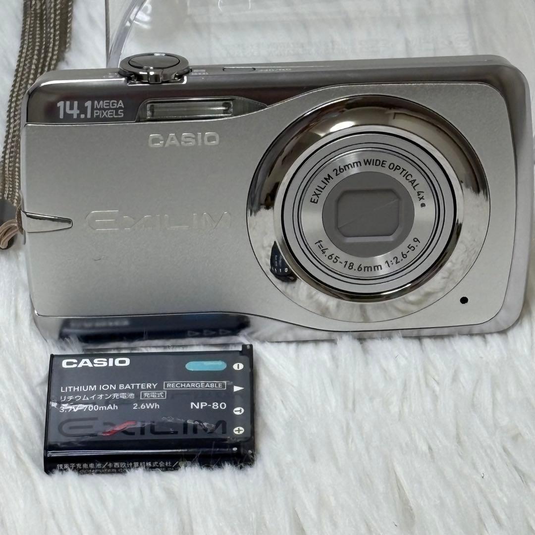 CASIO カメラ　エクシリム　EX-Z550 シルバー コンデジ　動作品