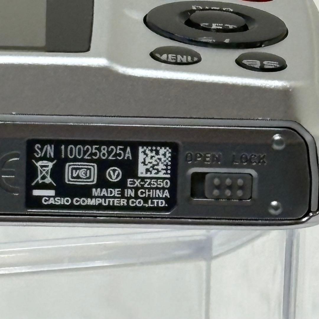 CASIO カメラ　エクシリム　EX-Z550 シルバー コンデジ　動作品