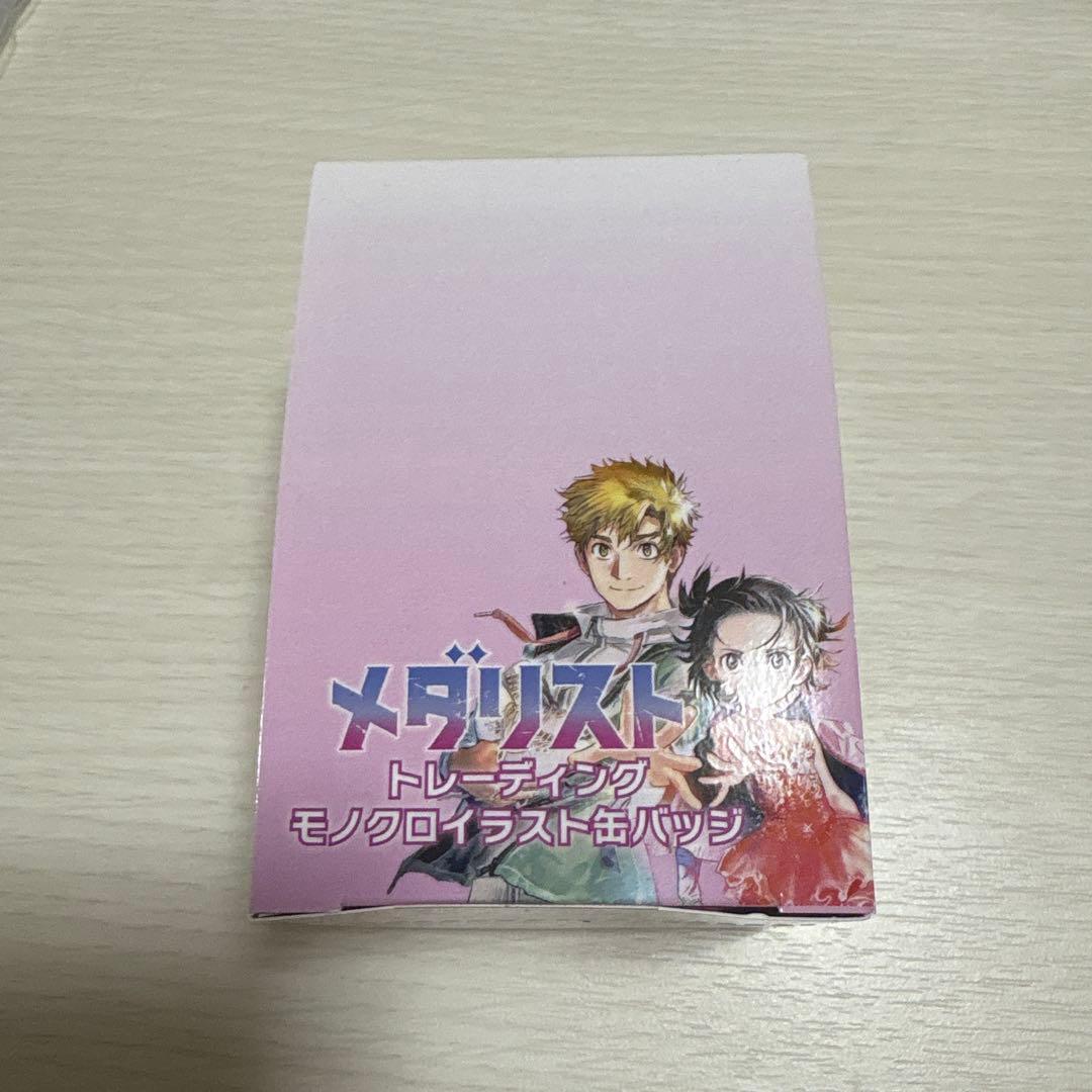 メダリスト トレーディングモノクロイラスト缶バッジ