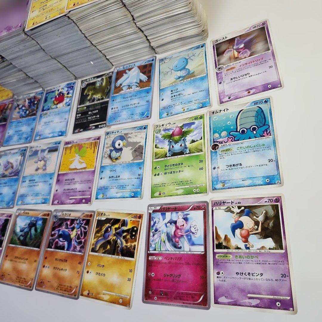 【2000枚】 2002年〜 dp adv ポケモンカード 基本エネルギーなし